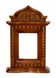 Small alder table icon case, Light brown, 10x12 без вставки, Greek cross